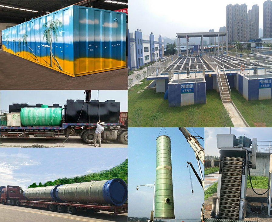 延安一体化污水提升泵站