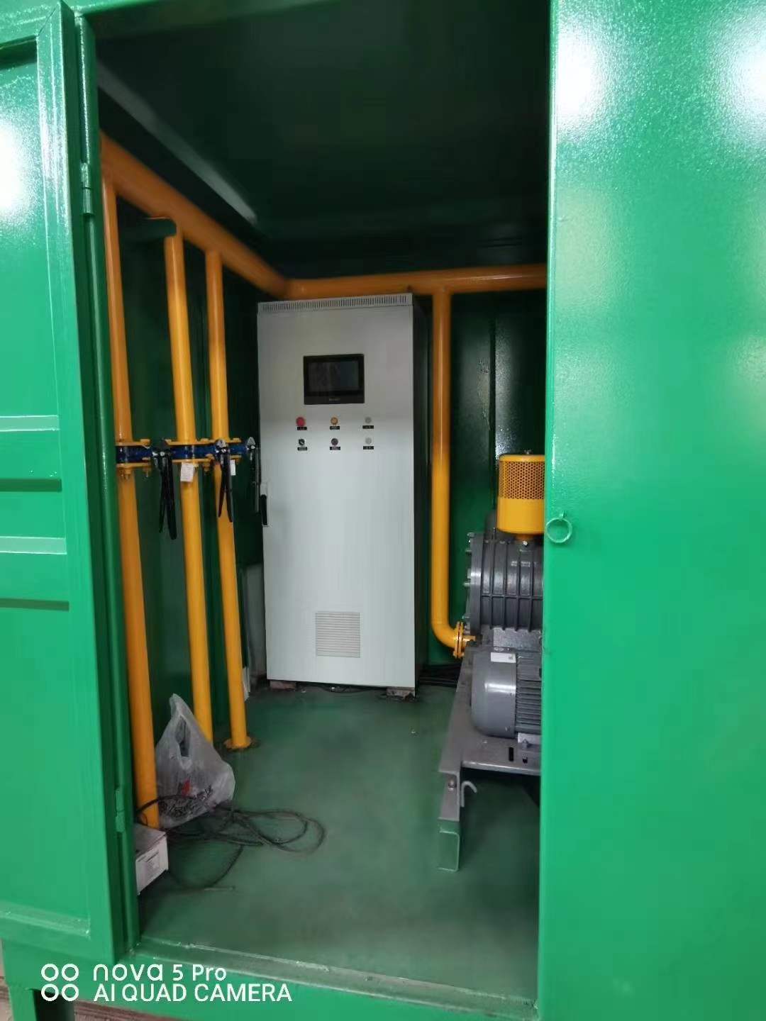 延安一体化高效絮凝沉淀池